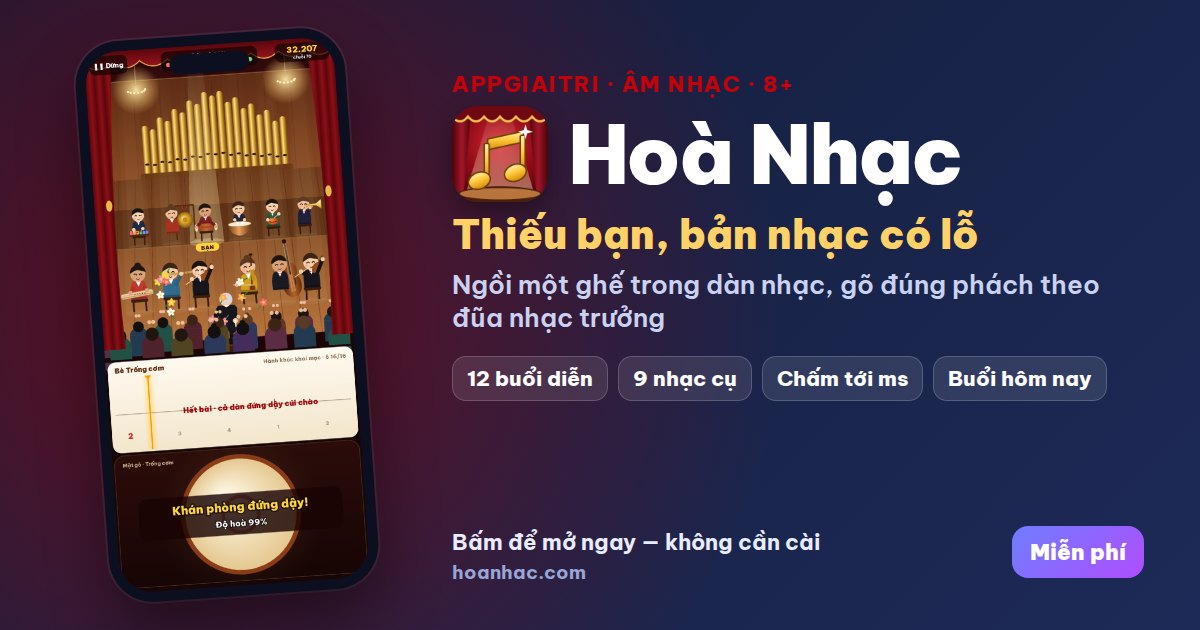 Hoà Nhạc
