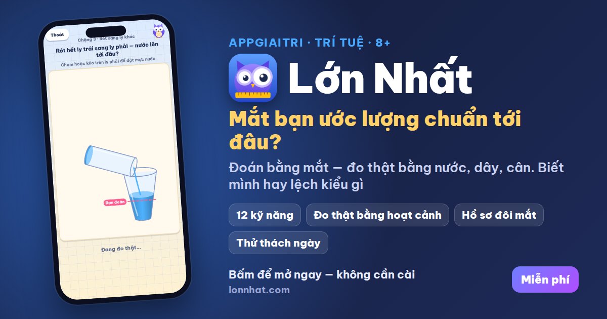 Lớn Nhất