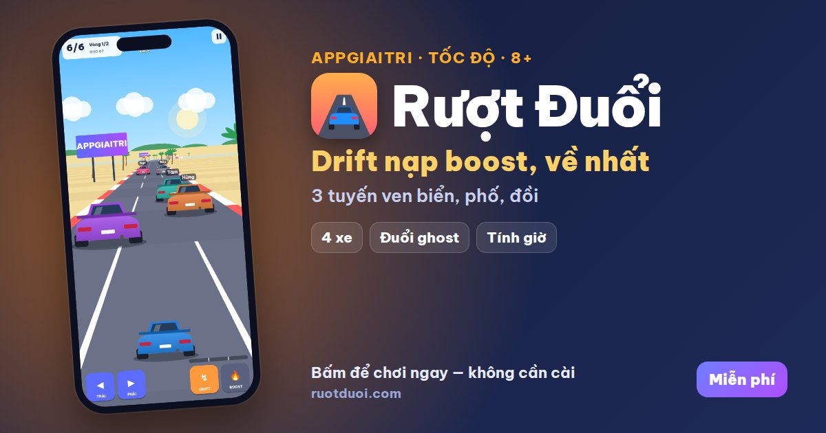 Rượt Đuổi